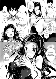 Page 3 of Sasuoni! - preview thumbnail