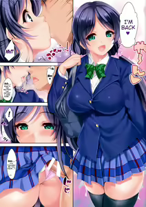 Page 3 of CL-orz 40 - preview thumbnail