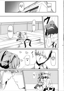 Page 8 of i-Doll2 - preview thumbnail
