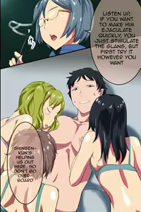 Page 14 of Saimin Note de Yaritai Houdai! Zettai Fukujuu Sex! | Hypnosis Note of Unlimited Desire! Absolute Obedience Sex! - preview thumbnail