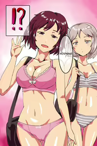 Page 9 of Saimin Note de Yaritai Houdai! Zettai Fukujuu Sex! | Hypnosis Note of Unlimited Desire! Absolute Obedience Sex! - preview thumbnail