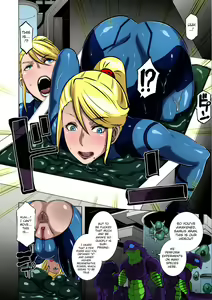 Page 14 of Metroid XXX (decensored) - preview thumbnail