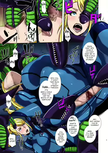 Page 5 of Metroid XXX (decensored) - preview thumbnail