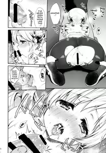 Page 16 of Geneki Idol Tomoe Mami ga MM Gou de Iku! | Active Idol Tomoe Mami in a Magic Mirror Truck! - preview thumbnail