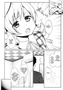 Page 3 of Geneki Idol Tomoe Mami ga MM Gou de Iku! | Active Idol Tomoe Mami in a Magic Mirror Truck! - preview thumbnail