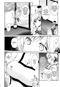 Page 7 of Geneki Idol Tomoe Mami ga MM Gou de Iku! | Active Idol Tomoe Mami in a Magic Mirror Truck! - preview thumbnail