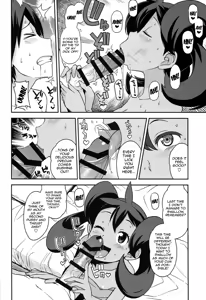 Page 9 of Chibikko Bitch XY 2 - preview thumbnail