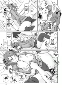 Page 14 of AMAGAMI ~HAREM ROOT - preview thumbnail