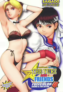 The Yuri & Friends Fullcolor 4 SAKURA vs. YURI EDITION (decensored) — hentai manga cover on Fhentai