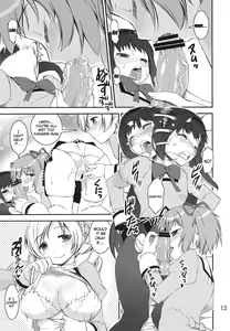 Page 12 of Chin☆Homu - preview thumbnail