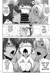 Page 11 of H na Omise no Toku A Kyuu Toushi 3 Kaiten - preview thumbnail