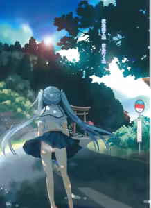 Page 4 of Shimenatsu - preview thumbnail