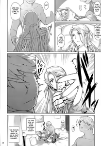 Page 9 of Nishimiya-san-chi no Katei Jijou | Nishimiya-san's Family Circumstances - preview thumbnail