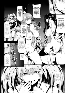 Page 7 of Before Doom - preview thumbnail