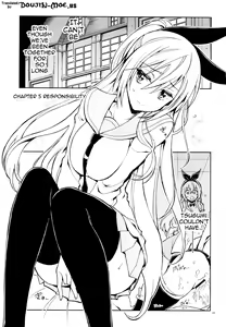 Page 4 of Nisenisekoi 5 - preview thumbnail