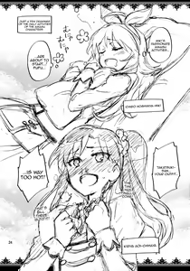 Page 23 of Boku no Kanojo wa Super Idol Iori-chan! | My Girlfriend is the Super Idol Iori-chan! - preview thumbnail