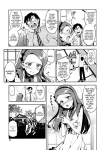 Page 6 of Boku no Kanojo wa Super Idol Iori-chan! | My Girlfriend is the Super Idol Iori-chan! - preview thumbnail