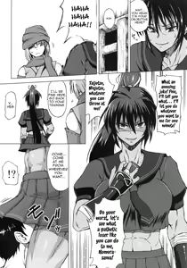 Page 5 of Haijo Senranchou - preview thumbnail