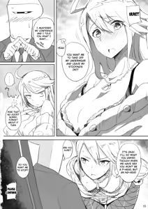 Page 9 of KoroMegukkusu - preview thumbnail