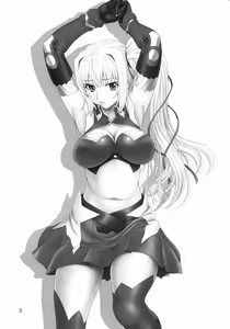 Page 2 of Yumi wa Fukuro ni Tachi wa Saya | The World is at Peace - preview thumbnail