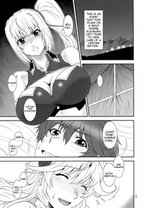 Page 4 of Yumi wa Fukuro ni Tachi wa Saya | The World is at Peace - preview thumbnail