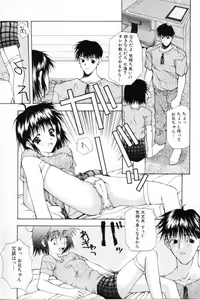 Page 22 of Shoujo Mitsubai - preview thumbnail