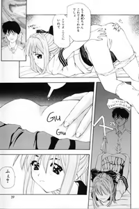 Page 40 of Shoujo Mitsubai - preview thumbnail