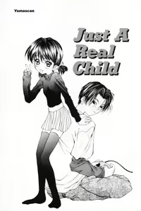 Page 4 of Shoujo Mitsubai - preview thumbnail