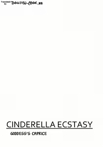 Page 2 of CINDERELLA ECSTASY Megami no Tawamure - preview thumbnail