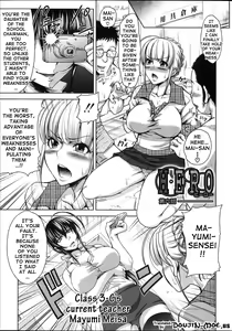 Page 155 of H-ERO -Sei no Kyoushitsu- | H-ERO ~Classroom of Sex~ - preview thumbnail