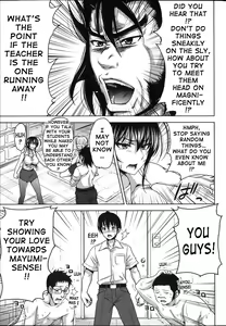 Page 163 of H-ERO -Sei no Kyoushitsu- | H-ERO ~Classroom of Sex~ - preview thumbnail