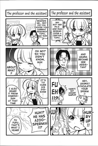Page 230 of H-ERO -Sei no Kyoushitsu- | H-ERO ~Classroom of Sex~ - preview thumbnail