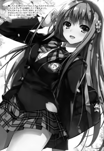 Page 22 of Erina-sama to Choushoku o | Breakfast with Erina-sama - preview thumbnail