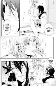Page 11 of Fukami ni fukeru | Indulgence - preview thumbnail