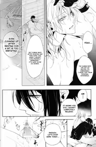Page 9 of Fukami ni fukeru | Indulgence - preview thumbnail