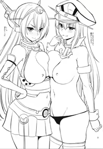 Page 2 of Kaga-san Nuretemasu? | Are You Wet Kaga? - preview thumbnail