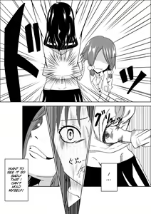 Page 11 of Higeki no Heroine no Nichijou - preview thumbnail