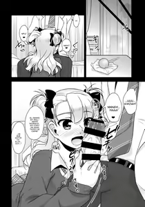 Page 11 of Hokenshitsu no JK-san - preview thumbnail