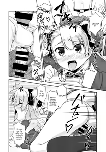 Page 17 of Hokenshitsu no JK-san - preview thumbnail