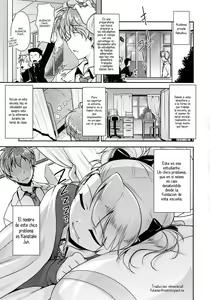 Page 4 of Hokenshitsu no JK-san - preview thumbnail