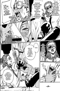 Page 11 of Sakuma Coach no Omotenashi - preview thumbnail