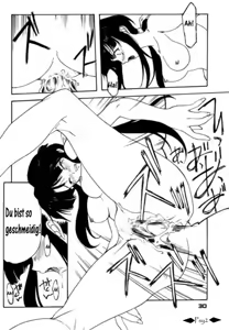 Page 29 of Enzai - preview thumbnail