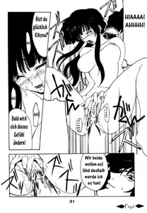 Page 30 of Enzai - preview thumbnail