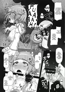 Page 14 of Harauri Tenshi-chan - preview thumbnail