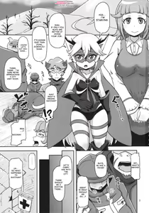Page 3 of Harauri Tenshi-chan - preview thumbnail