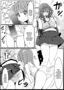 Page 5 of Anoko no Kokan no Himitsu - preview thumbnail