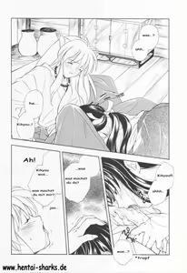 Page 5 of Inugami - preview thumbnail