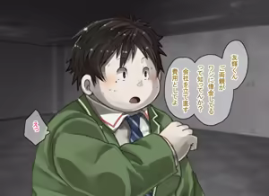 Page 24 of Ojisan to Issho - preview thumbnail