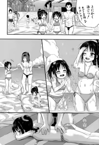 Page 110 of BUSTER COMIC 2015-09 - preview thumbnail