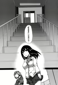 Page 175 of BUSTER COMIC 2015-09 - preview thumbnail